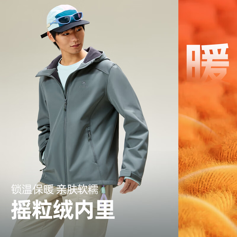 ���գ�CAMEL���ﶬ�����ˮ�����������з�ˮ��ůҡ���޵�ɽ�����¿�  169Ԫ