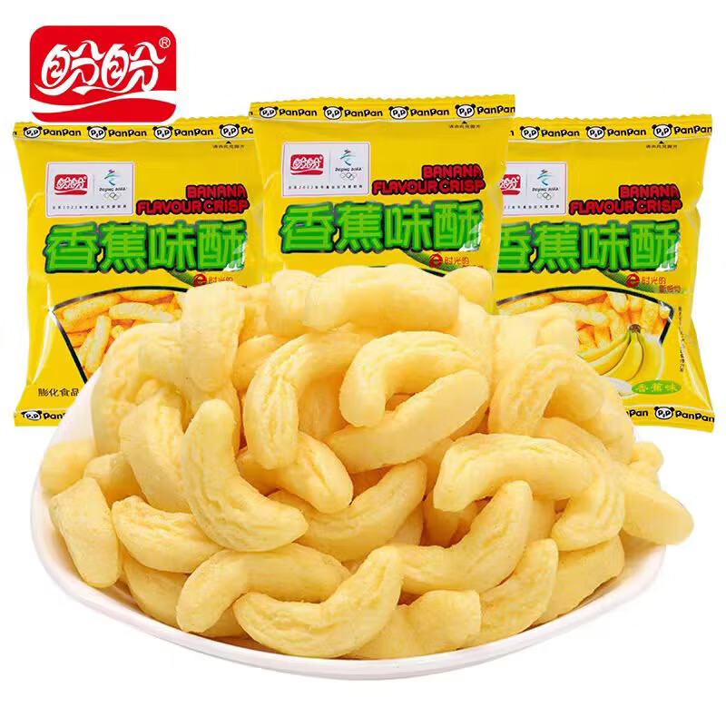 盼盼香蕉味酥薯片膨化食品香香脆脆解馋零食 香蕉酥10克*20袋