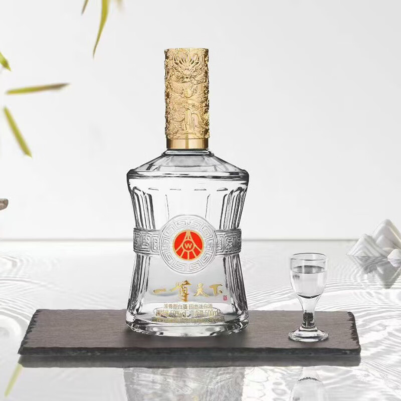 五粮液股份出品 白酒 浓香型白酒 纯粮酒 礼盒装 52度 500mL 2瓶 一尊天下尊品2瓶