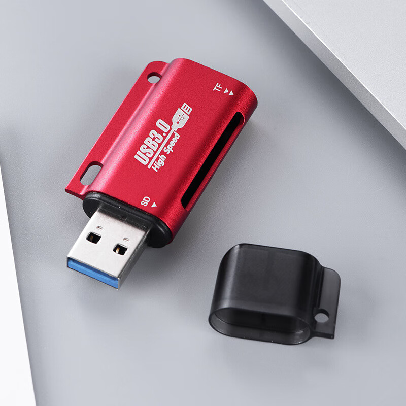 川宇金屬30高速讀卡器便攜快速SDTF卡兼容多設備 紅色