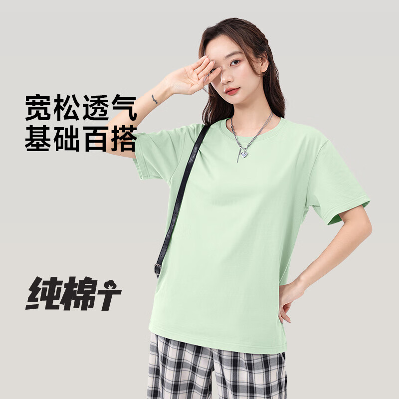 真维斯（Jeanswest）JS宽松短袖t恤女2026年夏季新款休闲居家慵懒柔软舒适简约上衣GX 杏#纯色 L