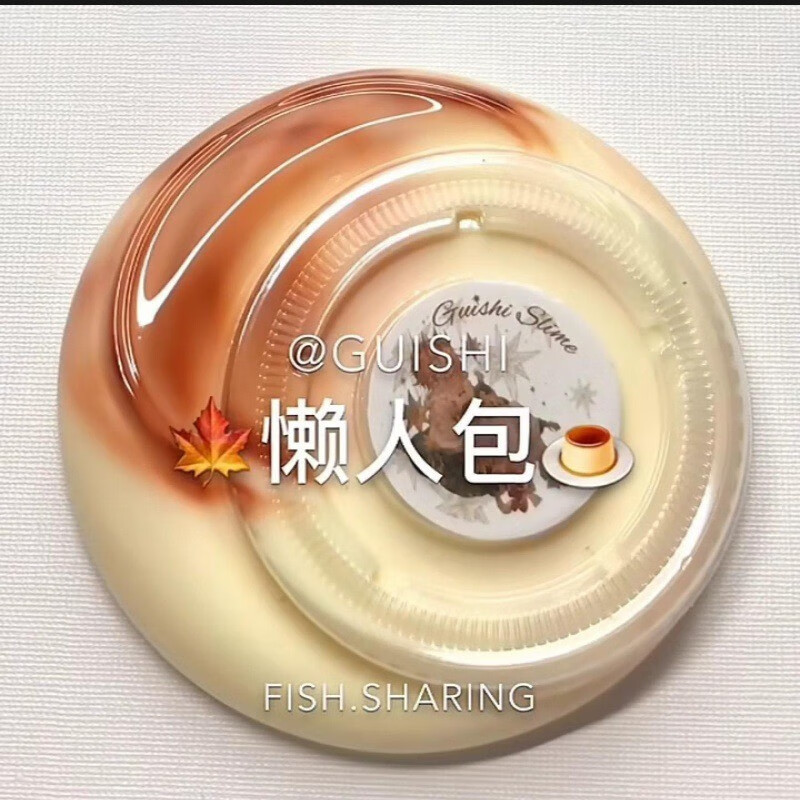 彩泥非牛顿流体水晶泥男女孩解压圆盒彩色起泡胶 懒人包110ml港式盒装