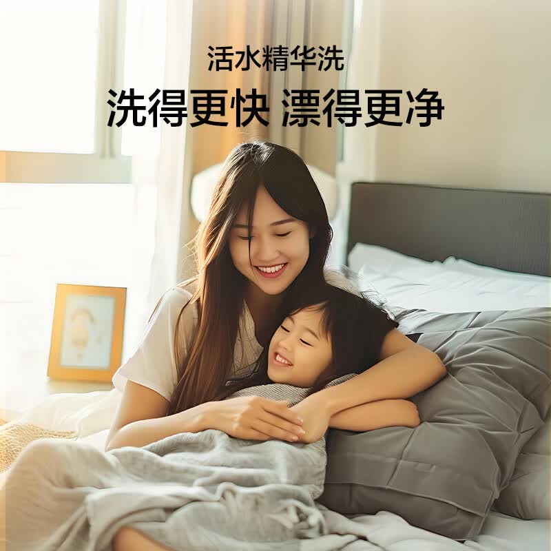 海尔(Haier)云溪4.0系列全自动滚筒洗衣机10KG家用大容量 AI升级直驱变频 双智投 73K升级款 换新补贴582HU1 【价保618】年度机皇 限时开抢 滚筒单洗