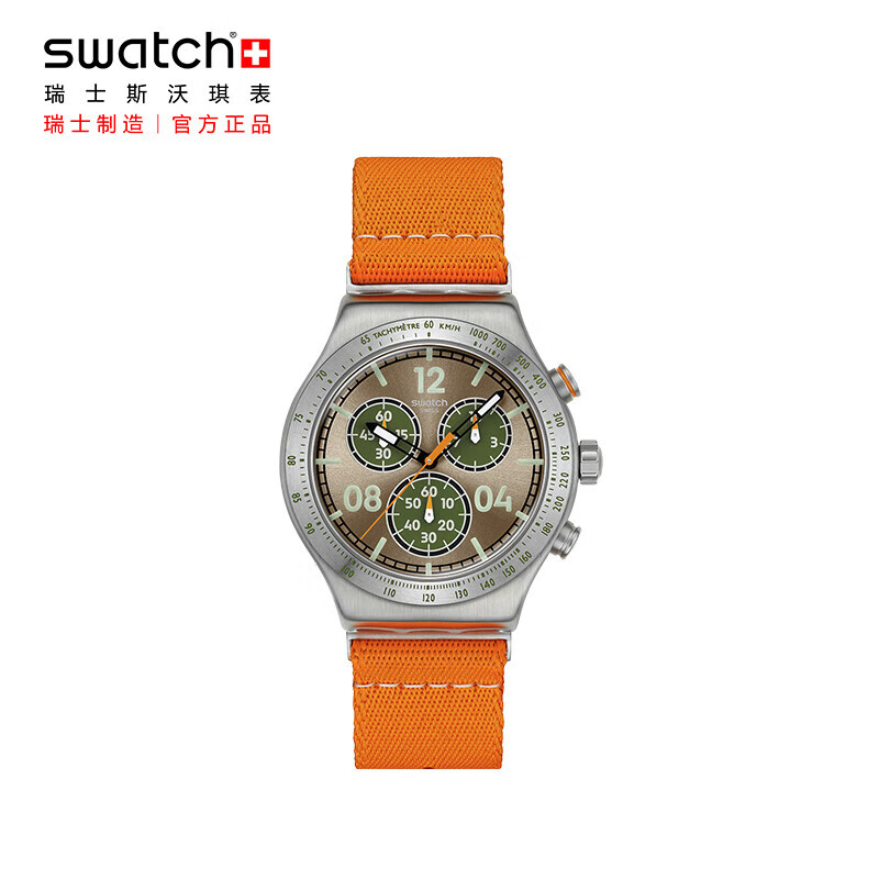 斯沃琪（Swatch）瑞士手表 I New Chrono系列 时尚腕表学生送男女友节日生日礼物 【精美礼袋】漫游时代 YVS101