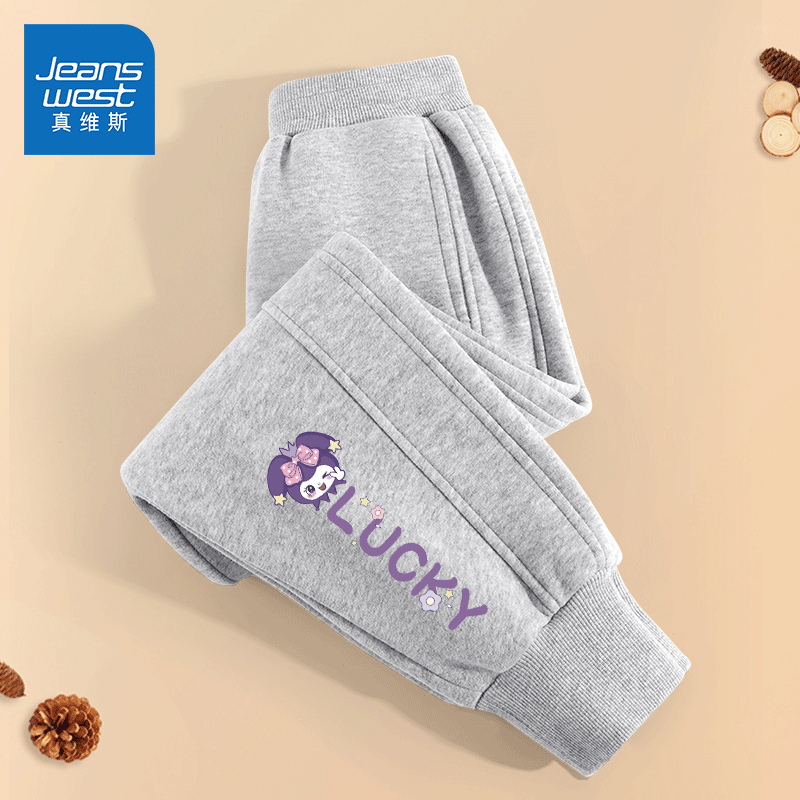 ���ڲ�������ά˹Ůͯ�������Ӷ�ͯ2025�¿��ﶬװ��������ͯװŮ��ͯ�����˶��㶬 ��������/����Ү�� 160 34.9Ԫ