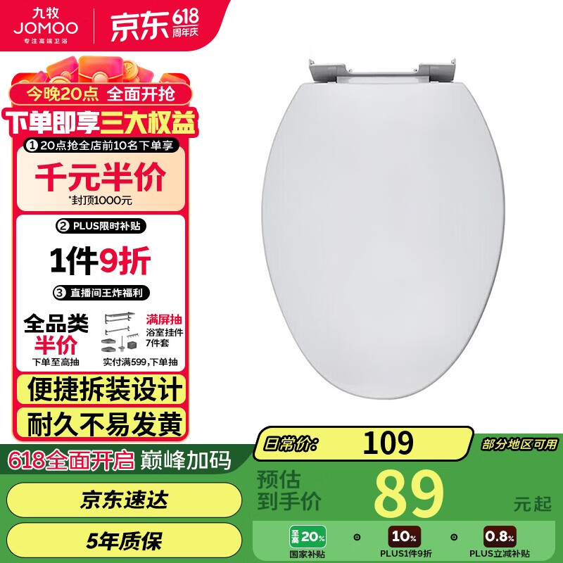 ���� ��Ͱ�ǰ� 97G1020S