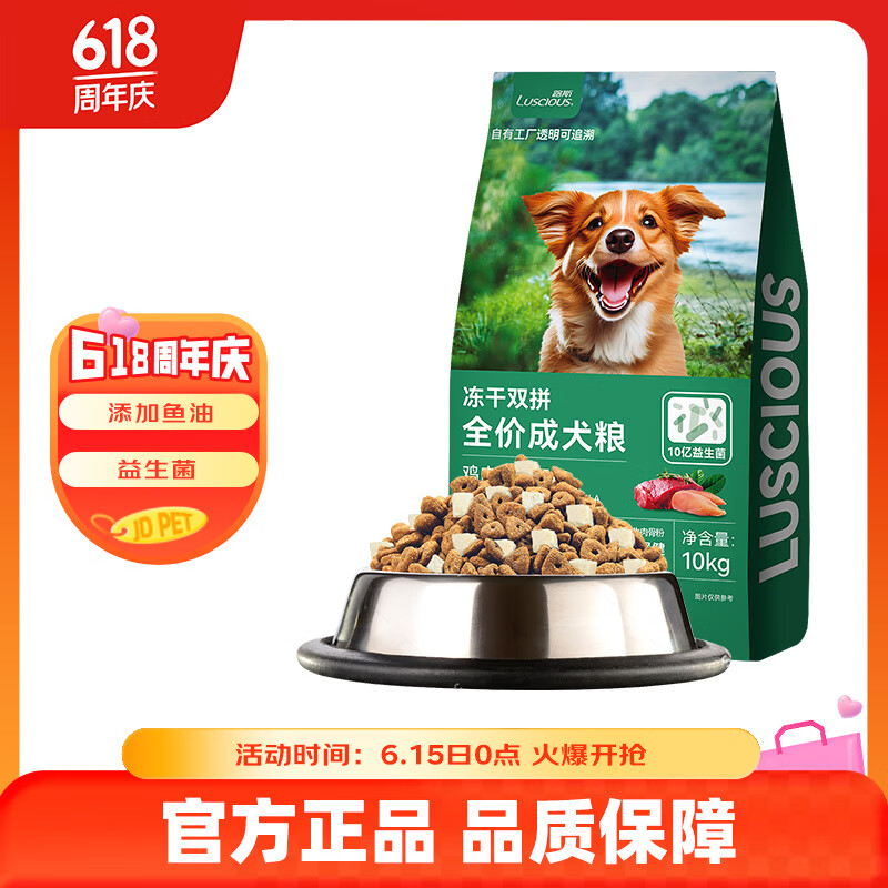 ·˹ ���� 10kg