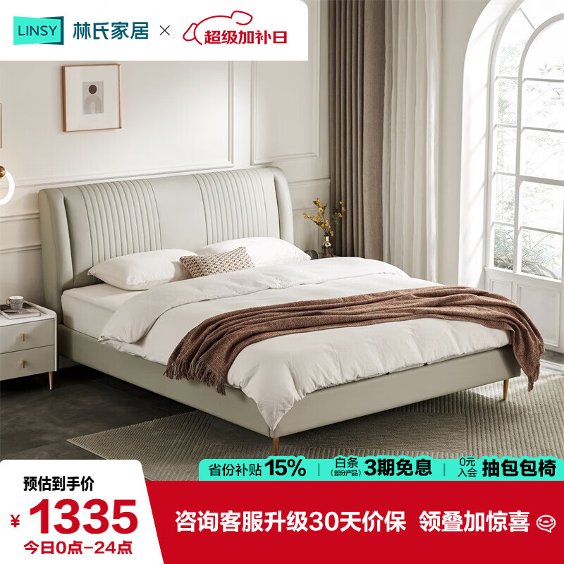 ���ϼҾ� ����Ƥ�մ���ʽ����ͷ��ţƤ˫�˴�PC812 ��ͨ��