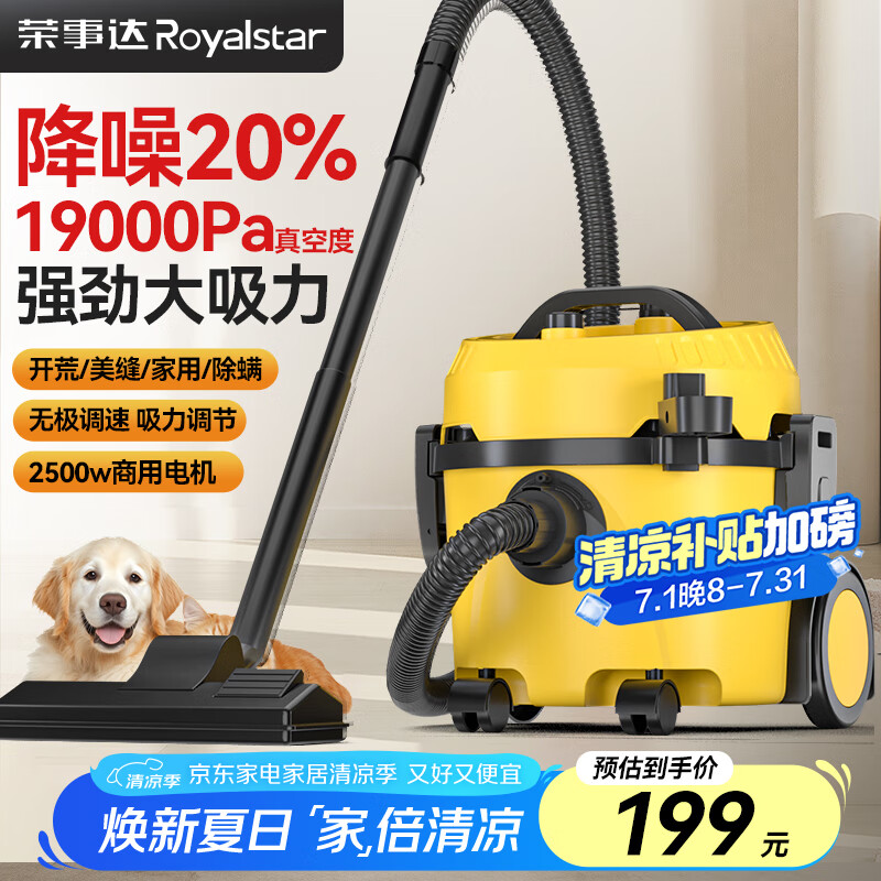 ���´����������ô�������ҵǿ������ר�ÿ��ı���С��èë��ë��̺ ������ ����20%+�����ë