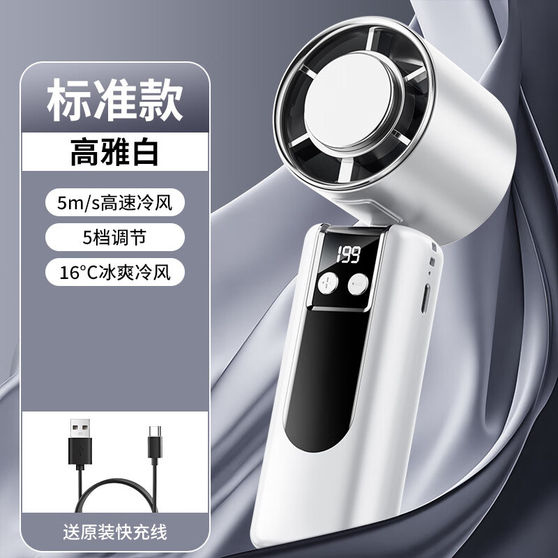 ʨ˿Ʊ˹ٱֳַȿ۵Ҳ继С Űס׼-5 183*60*60mm74.1Ԫ2(37.05Ԫ/)