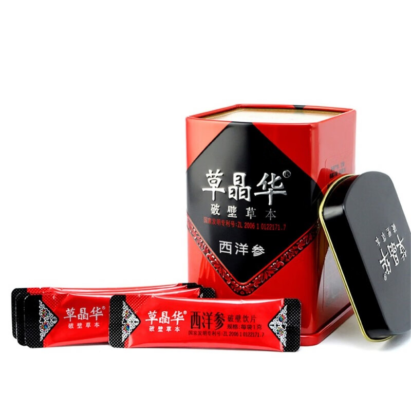 草晶华 西洋参破壁饮片1g*20袋 【老人三宝】西洋参+三七+丹参