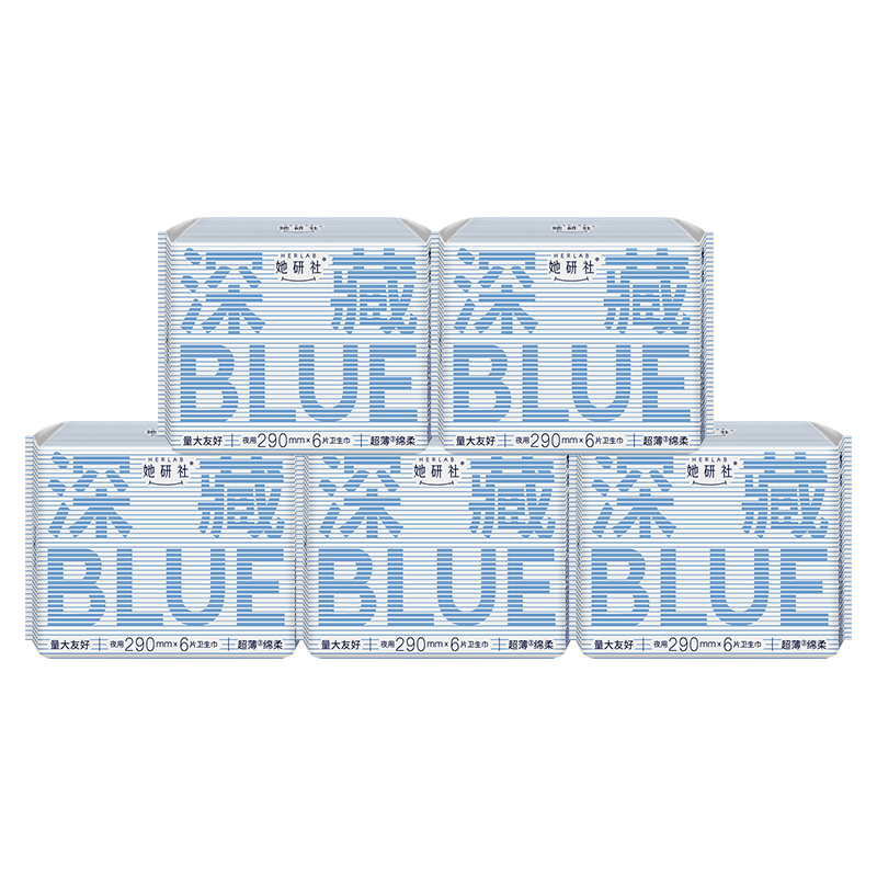 ���������blue��������װ��/ҹ���290mm*30Ƭ����͸�������������Ӫ 75.84Ԫ����37.92Ԫ/����