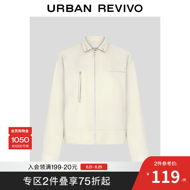 UR2025春季新款女装简约休闲翻领拉链落肩外套UIY150009 象牙白 XXS