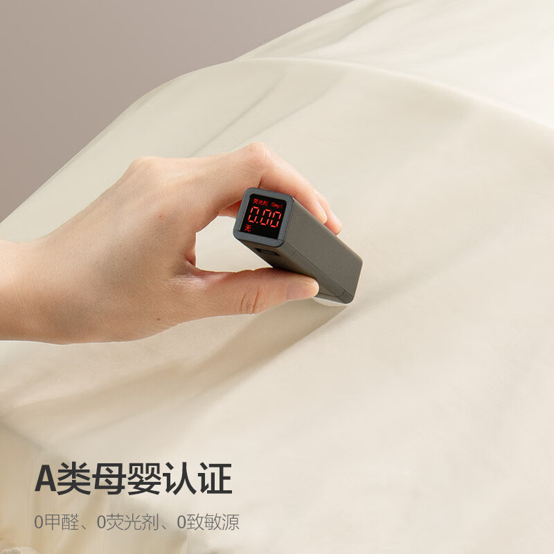 新安怡飞利浦婴儿床蚊帐罩新生儿宝宝全罩式通用可折叠遮光免安装防蚊罩 五幅-加密网眼款蚊帐[大号-约128*65*70cm]