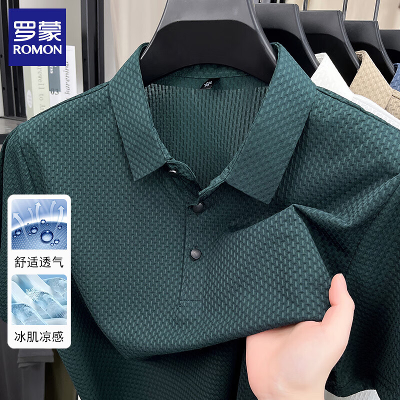 ���ɣ�ROMON��2025�ļ���ʿ��˿����t������POLO�������������д������������ ��ɫ XL