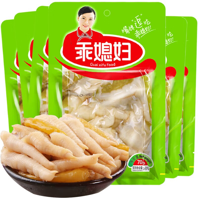 乖媳婦 泡椒山椒鳳爪袋裝檸檬鳳爪 香辣雞爪雞腳重慶特產(chǎn)休閑零食 泡椒鳳爪 70g*15袋
