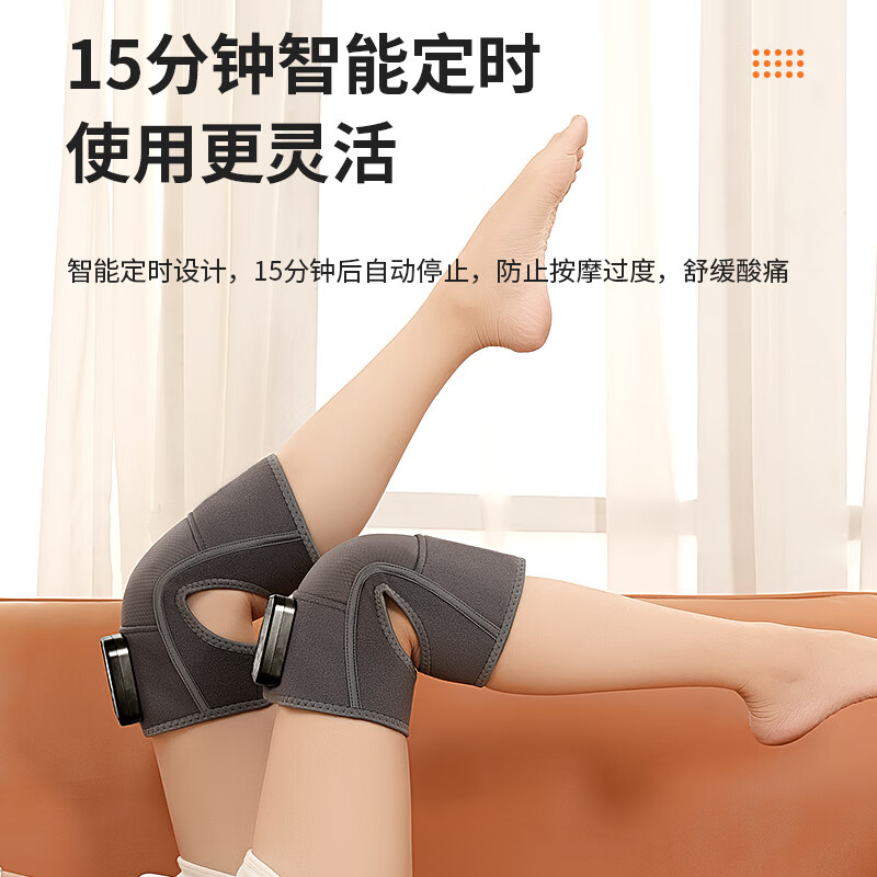 荣事达膝盖热敷理疗仪发热腿部护膝加热保暖按摩器老人关节老寒腿理艾草热敷节日送爸妈实用礼物按摩仪 2025新款单只装+5包艾草+2000毫安