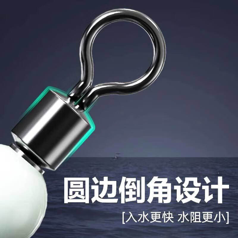 亿战狮亿战狮风筝钓组三通八字环三叉转环8字环正品钓组成品t型三叉转环 八字环0/2号[10枚装]长46mm 无规格