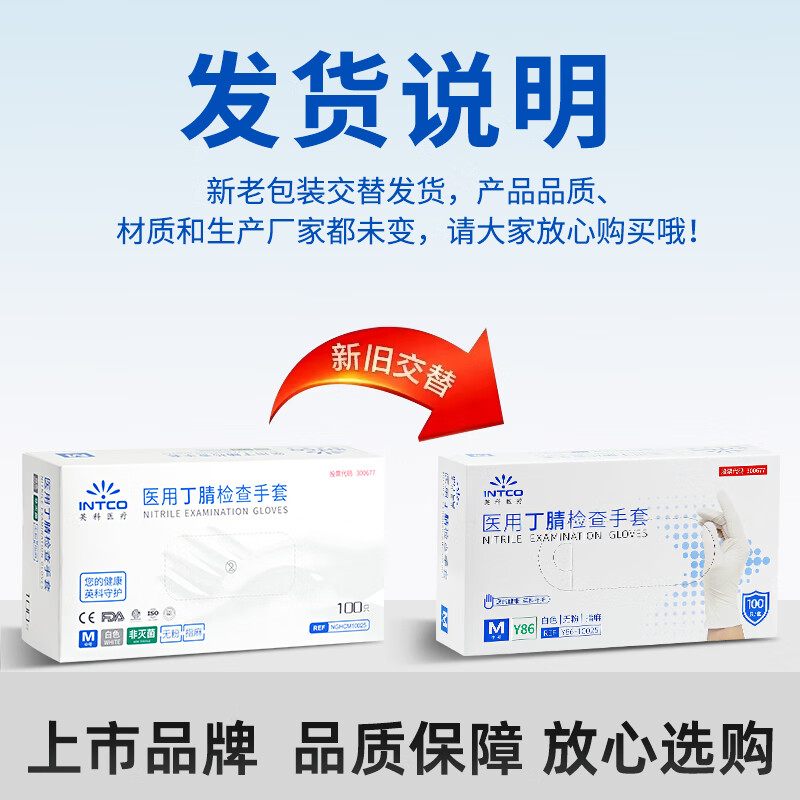 https://img14.360buyimg.com/pop/jfs/t1/313118/38/1087/66362/6825ac27F73acf7d7/2ff39fc912fc08fb.jpg