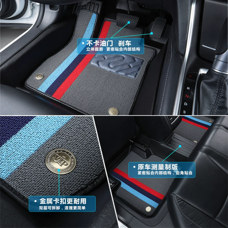 2025款埃安v脚垫专用v70Plus霸王龙广汽新能源汽车tpe汽车脚垫 主驾驶+副驾驶【加厚】 埃安V 霸王龙【20-26款】