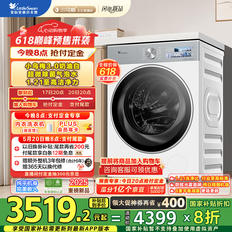 С��� ��Ͳϴ�»� TG10VE40W ���Ͱ�