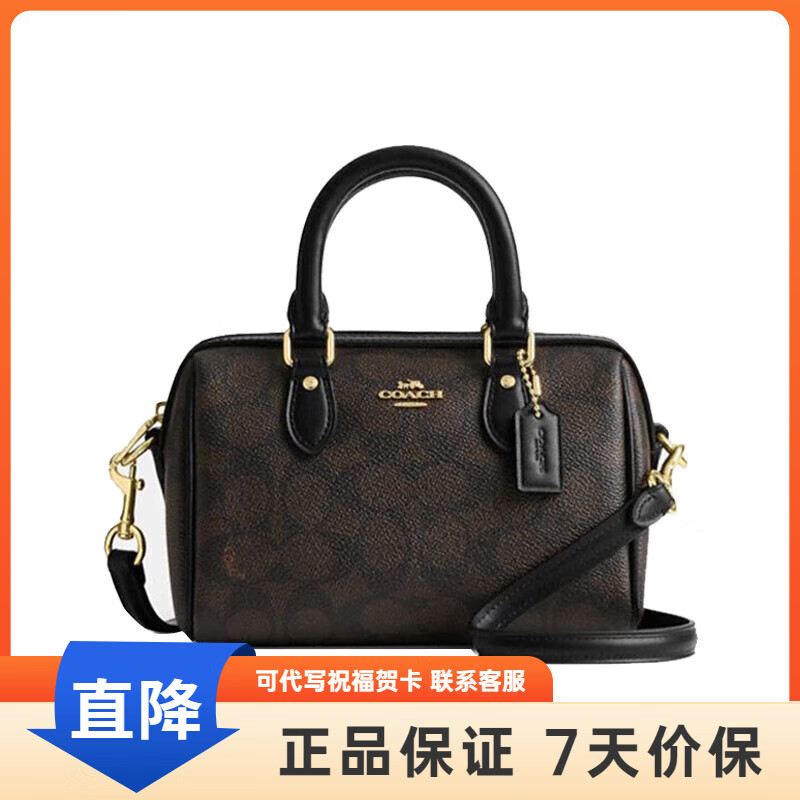 ޢ�� Ů�� CW329 �غ�