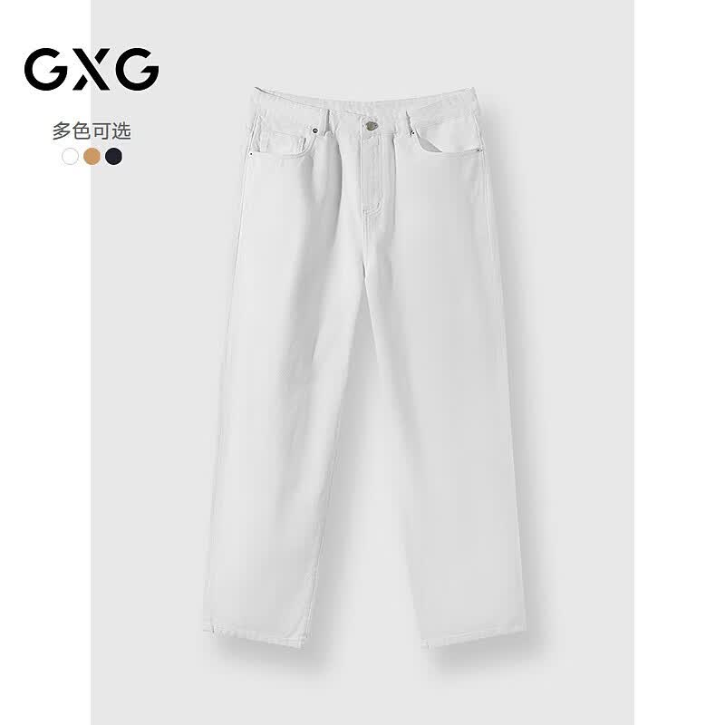 GXG男装多色复古牛仔裤男长裤宽松直筒 白色 175/L