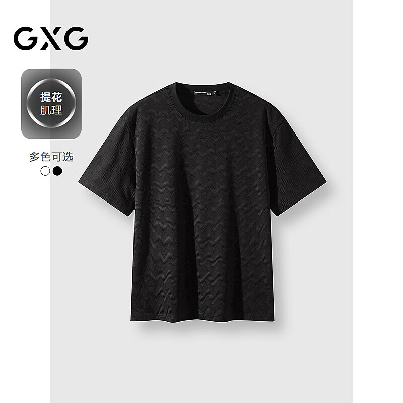 GXG男装双色满身提花肌理短袖休闲圆领T恤 黑色 175/L