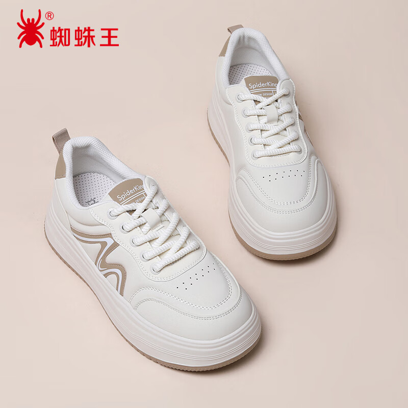 蜘蛛王休闲鞋女厚底轻便秋季透气百搭软底面包鞋运动小白鞋 米杏  36