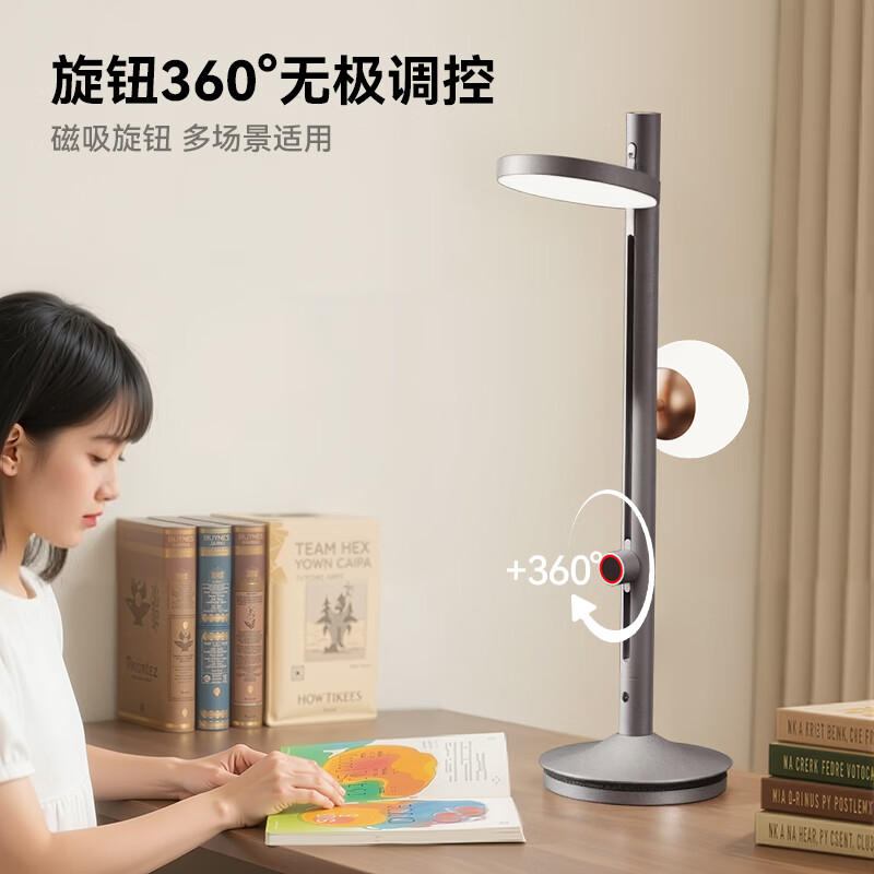 NEKOSPACE多功能桌面护眼台灯儿童学习阅读灯办公全光谱磁吸轨道暖光灯 迷你升级款【白玉灯泡+按钮+风扇】