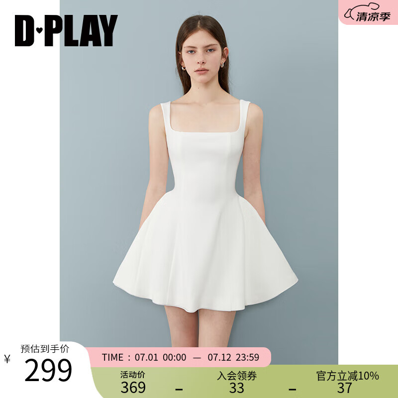 DPLAY2025年夏季新款紅色連衣裙女修身顯瘦禮服裙子性感吊帶裙短裙爆款 時(shí)尚白 S