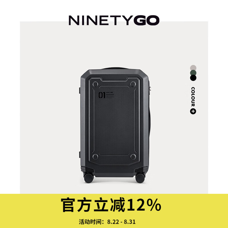 90�������������������������������ɵǻ���С�ͳ��������� ��ʯ�� 25Ӣ�� �����г�;/������