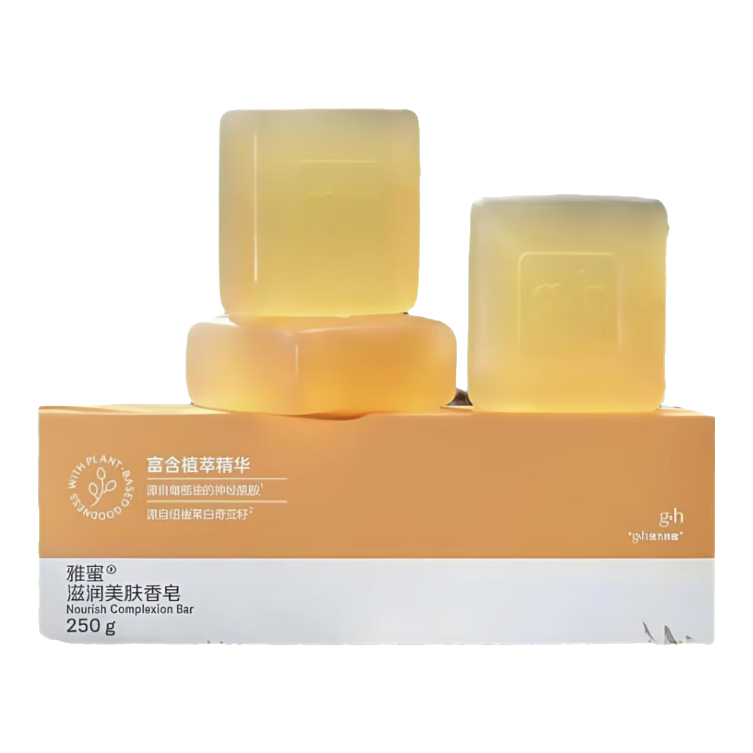 安利（Amway）雅蜜潤膚蜜露香皂洗臉洗臉皂肥皂清潔蜂蜜香皂三塊裝手工皂官方 安利雅蜜滋潤美膚香皂250g一盒
