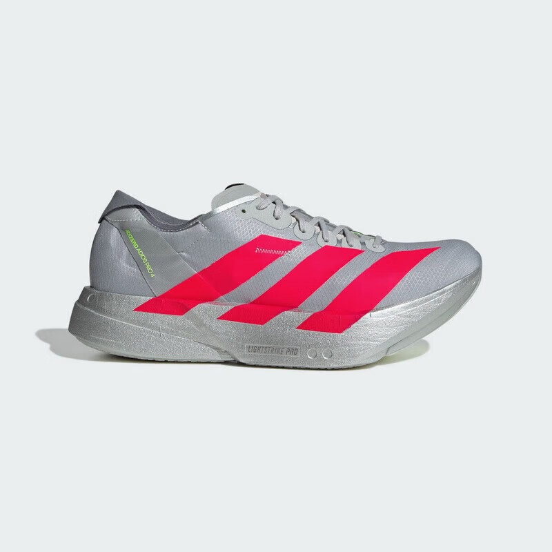 阿迪达斯adidas新款ADIZERO PRO 4 马拉松箱根限定跑步鞋JR6372