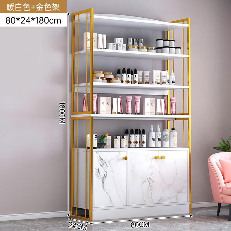 左?。▃uoyin）化妝品展示柜陳列柜貨架展示架美容院柜子產(chǎn)品陳列架落地飾品架子 【三開柜門|80*24*180cm