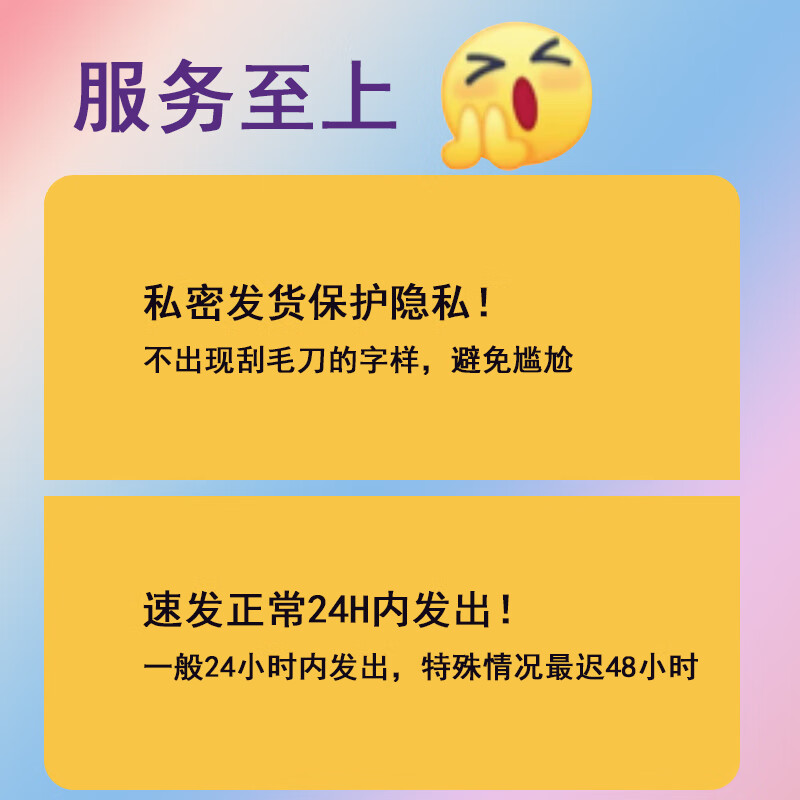 美妆店同款刮毛刀女士专用刮腿毛私密剃毛神器腋毛脱毛刀 清爽蓝+1刮毛膏+1清洁刷子