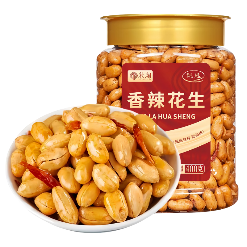 秋淘麻辣花生400g/罐 香辣花生坚果炒货下酒菜熟花生米零食小吃