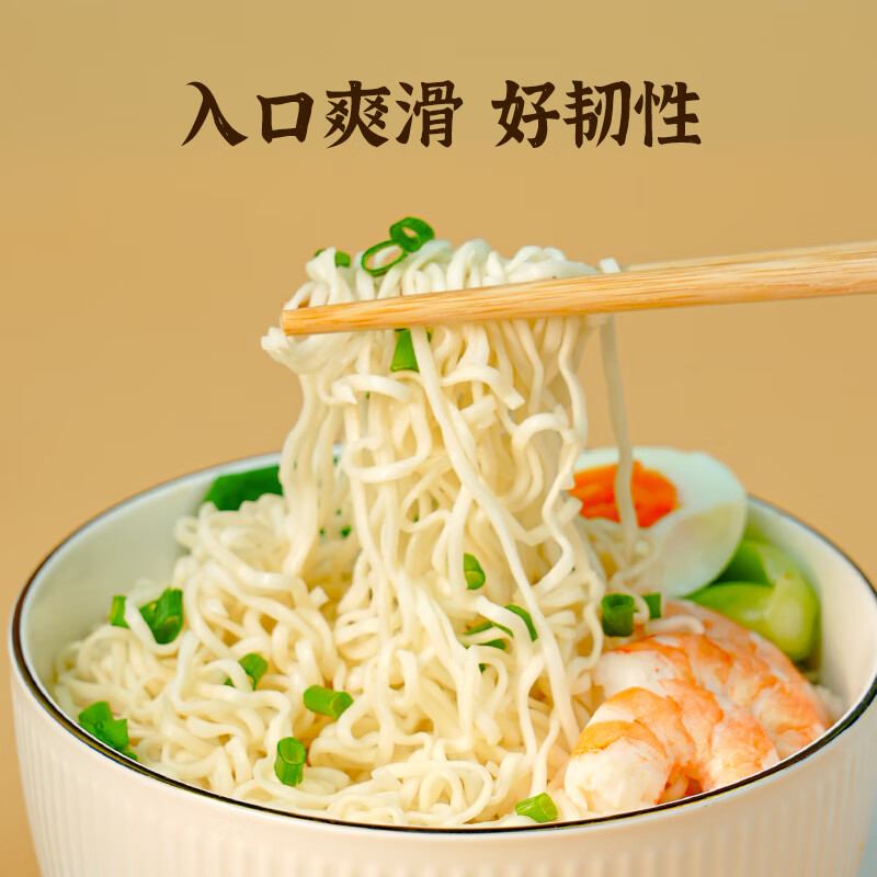 图 8