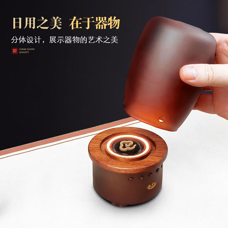香约中式复古蓝牙音箱烛台造型小祥云盘香熏摆件音响古典音乐播放机器