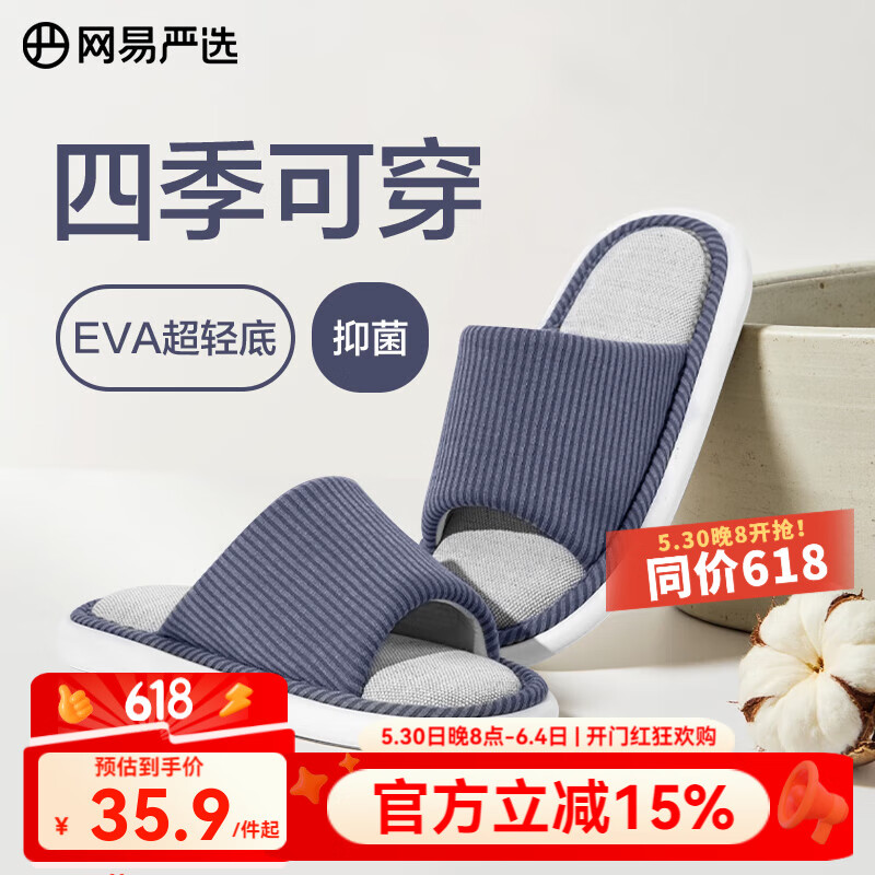 ���ڲ�����������ѡ ������Ь 40-41�롢����ɫ