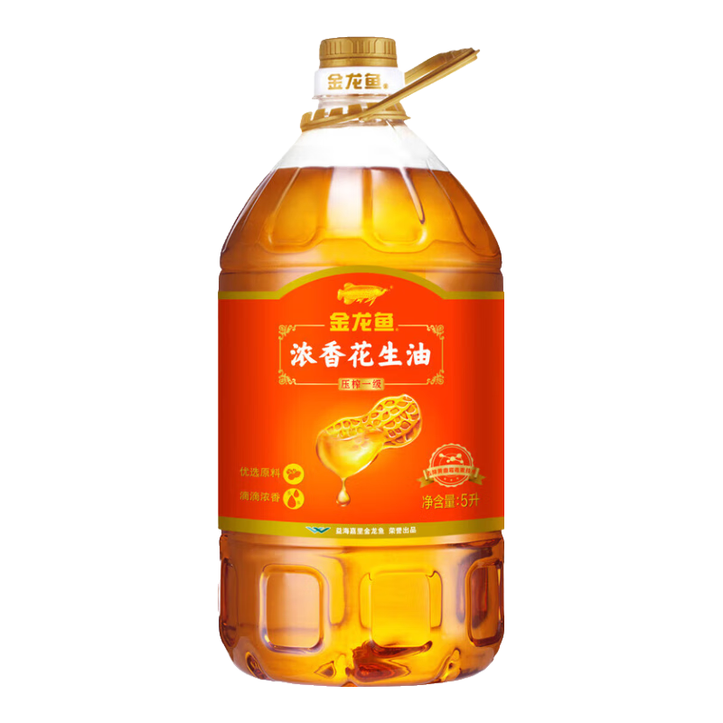 ڲʳѹեһͼͥŹٷŨ㻨 5Lװ 81.9Ԫ