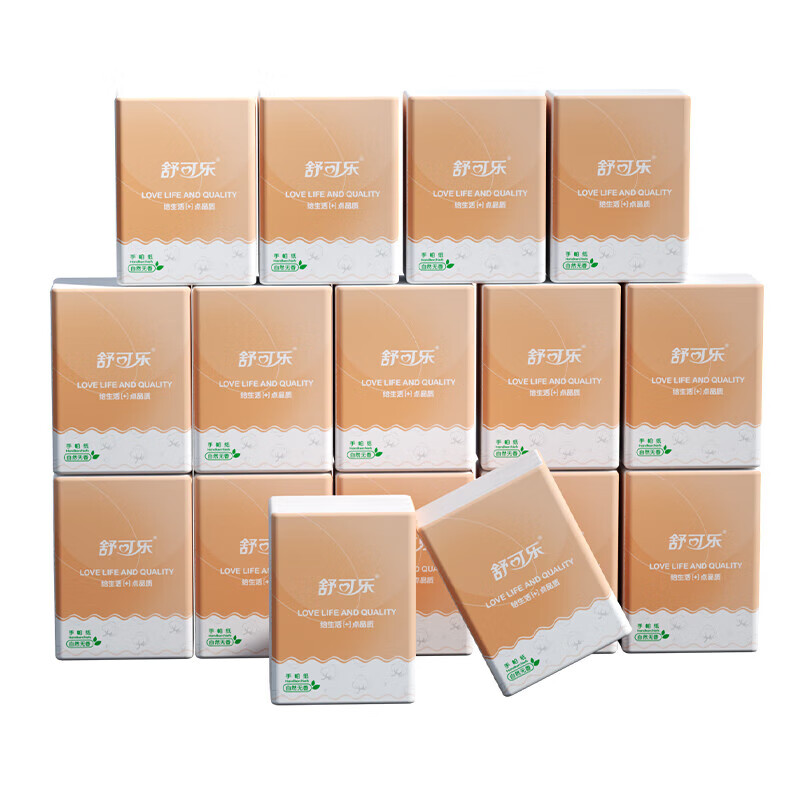舒可乐手帕纸巾小包便携旅行餐巾纸3层7片面巾纸随身卫生纸 3层 7片*50包