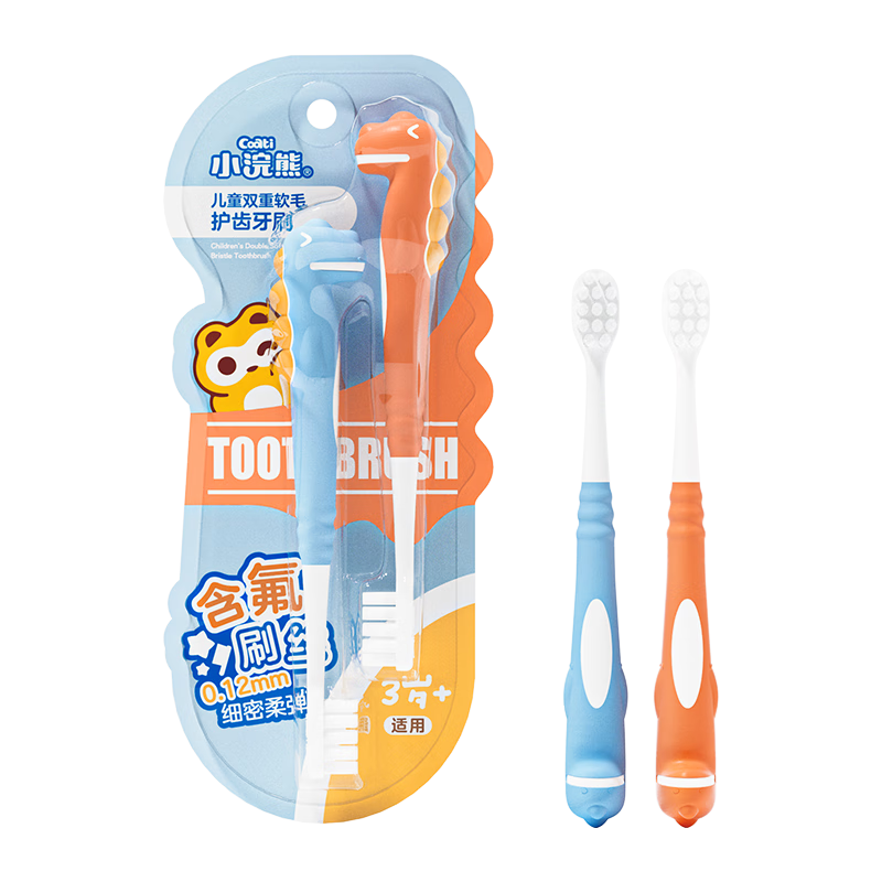 小浣熊 儿童软毛牙刷宝宝成长软毛牙刷 小恐龙软毛护齿牙刷【6支装】