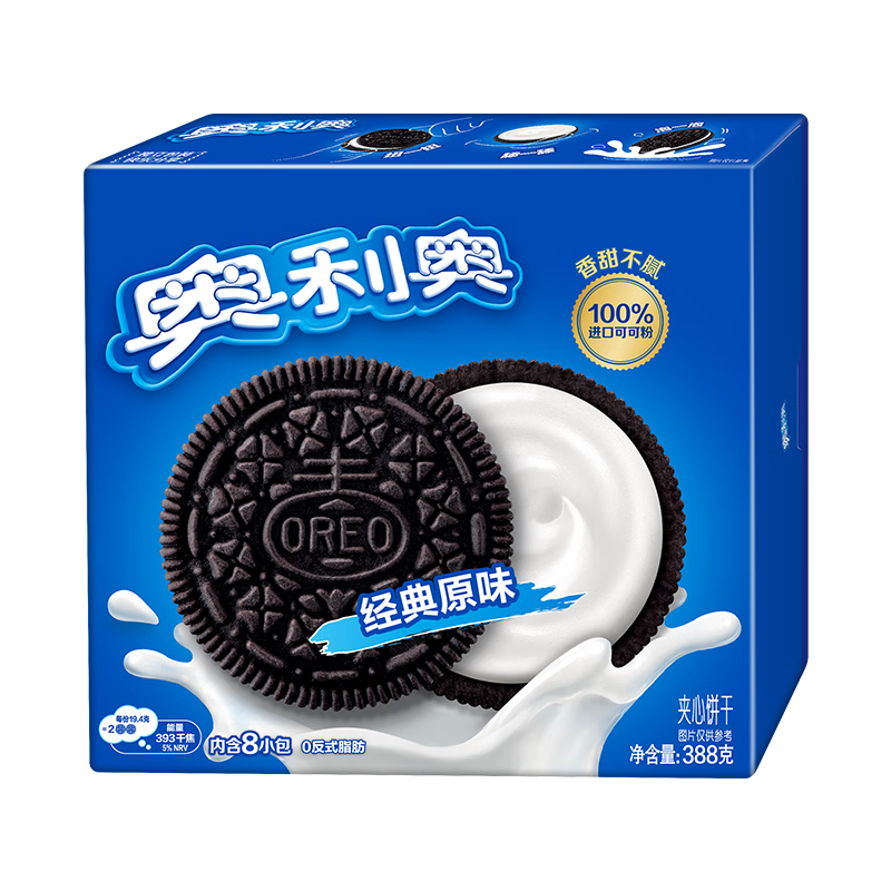 奥利奥（Oreo）夹心饼干 原味388g 休闲零食 早餐下午茶 