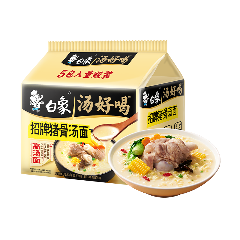 PLUS��Ա������ �������� ������ ������110g*5�� 14.9Ԫ