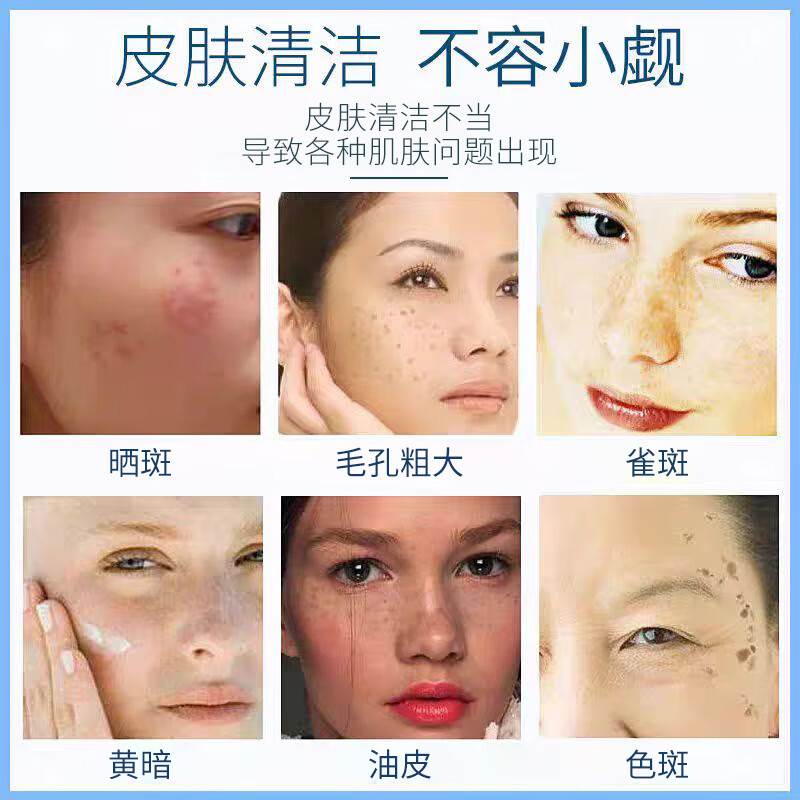 修正烟酰胺焕靓洁面乳100克/支起泡快泡沫细腻不紧绷不假滑氨基酸温和 3支【烟酰胺焕靓洁面乳】 100克/支