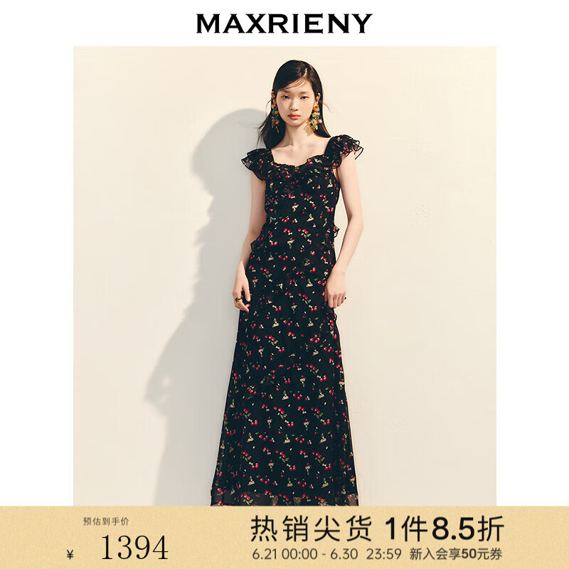 MAXRIENY樱桃印花收腰连衣裙长款25夏季新款法式度假雪纺连衣裙 黑色 L
