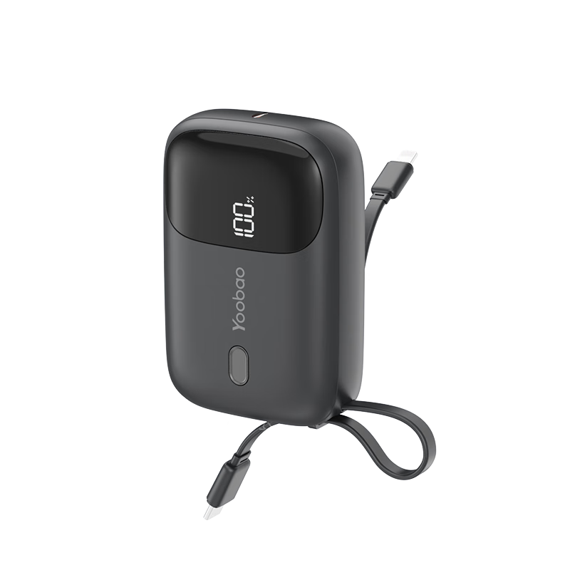 羽博（Yoobao）3c認證迷你充電寶10000毫安時(shí)快充自帶線(xiàn)大容量便攜小巧移動(dòng)電源可上飛機適用蘋(píng)果15/16華為手機充 【黑色】【升級雙線(xiàn)版+20W/22.5W超級快充】