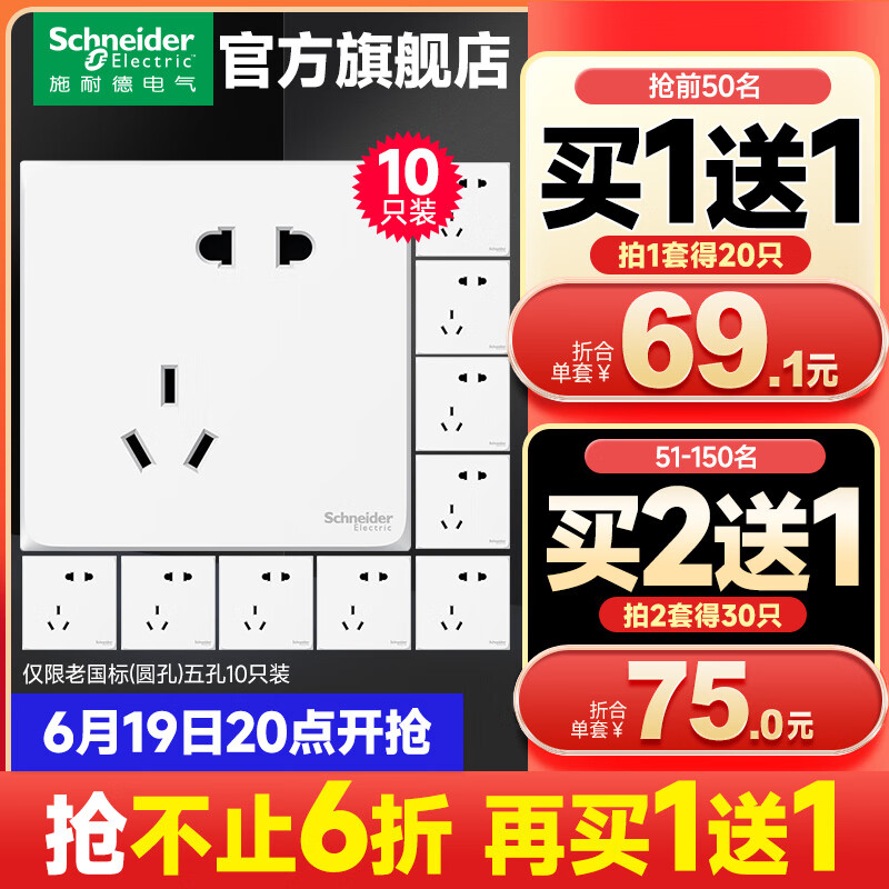 ʩ�͵� ������� ���Ͱ�ɫ����װ��86��