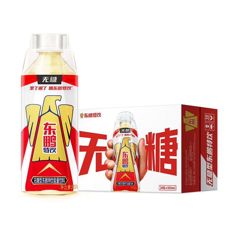 东鹏特饮无糖型能量饮料500ml*24大瓶整箱 累了困了东鹏特饮